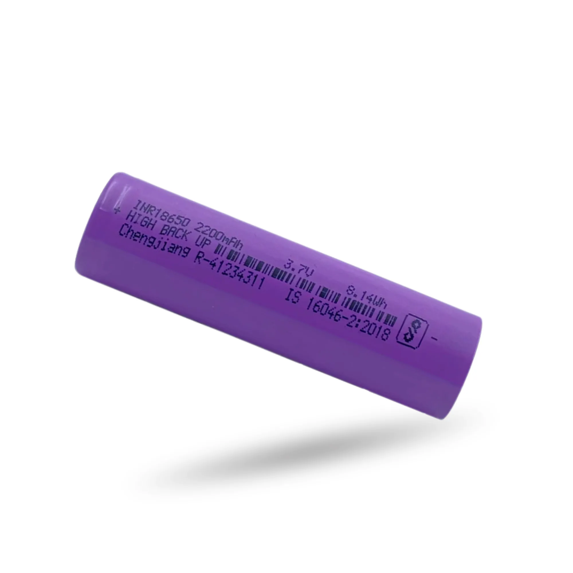 Find the Best Rechargeable Batteries: 2200mAh 18650 Battery 3.7V for RC Car and More