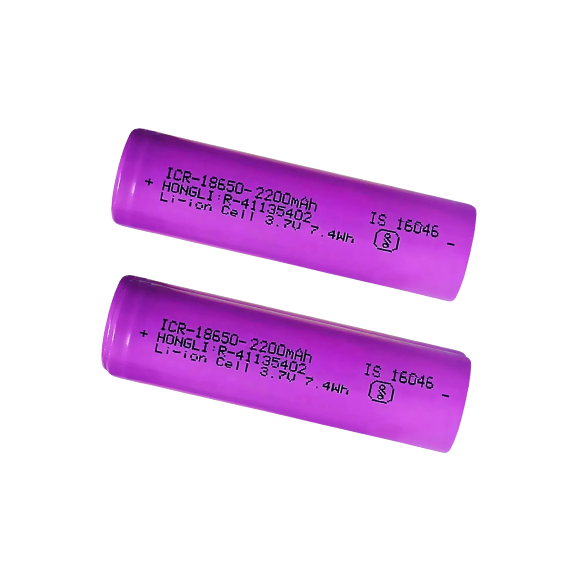 High-Performance 1200mAh Battery for RC Cars: Rechargeable 18650 Battery Cell with 3.7V Lithium Ion Power Supply 4
